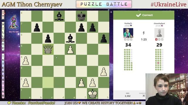 CHESS. Puzzle Battle. 48 in 3 minutes. ;) смотреть онлайн