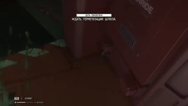 Alien Isolation - Страшные моменты - #1 смотреть онлайн