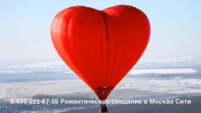 Романтическое свидание в Москва Сити смотреть онлайн