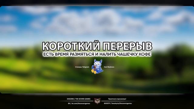 РЕЖИМ "ПРИКЛЮЧЕНИЕ" ➤ Remnant 2 ➤ Прохождение #4 смотреть онлайн