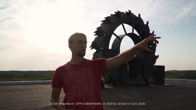 Бородино, угольный разрез им. Щадова смотреть онлайн