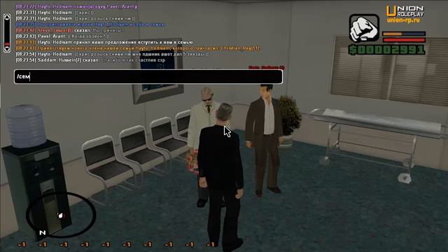 Union Roleplay -||- Обновления №13 смотреть онлайн