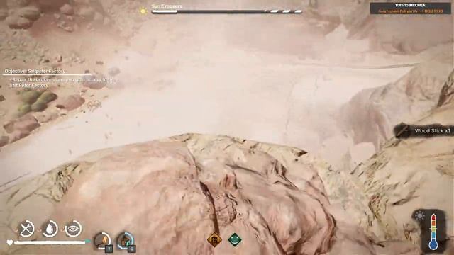 Странные Мелодии