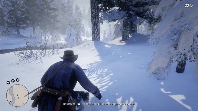 RDR 2 ОХОТА НА ОЛЕНЯ смотреть онлайн