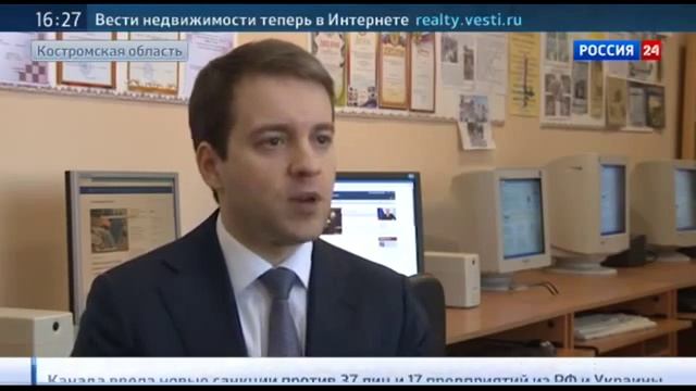 Устранение цифрового неравенства смотреть онлайн