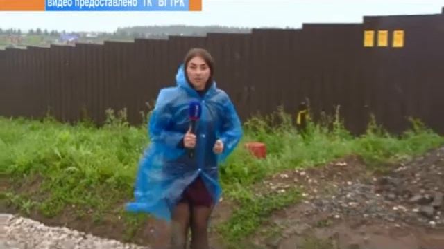 Подключение к газу смотреть онлайн
