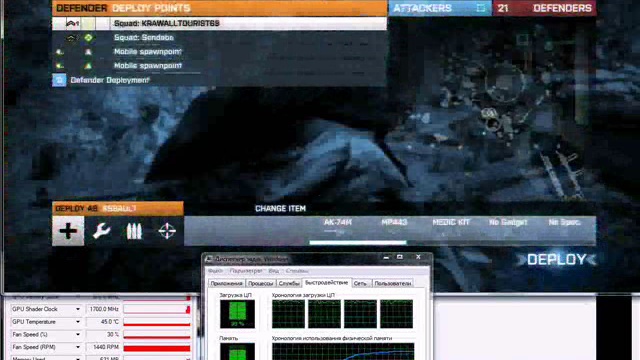 Battlefield 3 бета Загрузка системы при игре смотреть онлайн