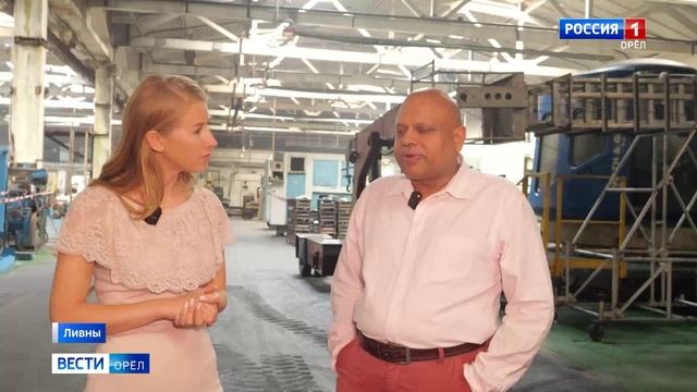 Орловские металлоизделия начнут поставлять в Казахстан смотреть онлайн