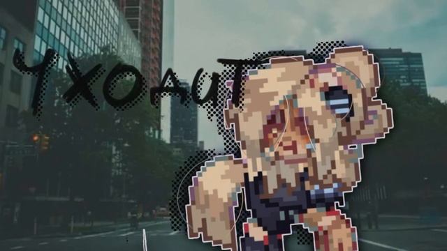 Мои любимые вещи пони таун|pony town смотреть онлайн