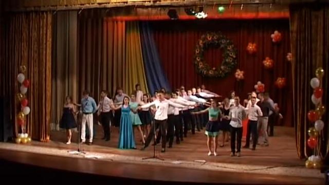Танці з зірками [Выпуск СШ№27] смотреть онлайн
