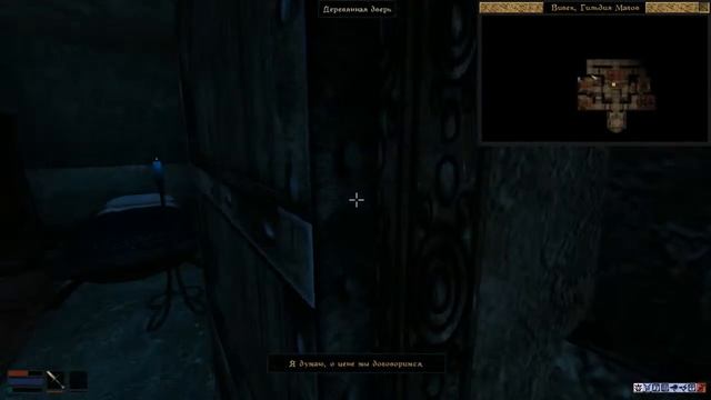 Morrowind Tamriel Rebuild - OpenMW - Прохождение #1 - Начало приключений