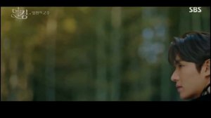 Король: Вечный монарх ОСТ / The King: The Eternal Monarch / 더 킹: 영원의 군주