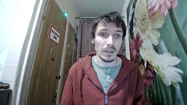 Книга Урантії Українською мовою - читання, заняття 1 - Передмова - Божество і Божественність смотреть онлайн