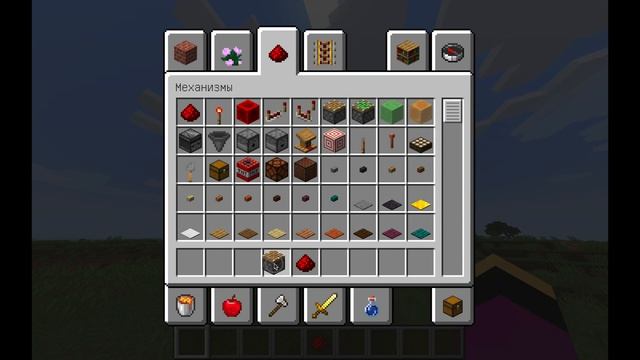 Что будет, если добавить читы в Майнкрафт ?