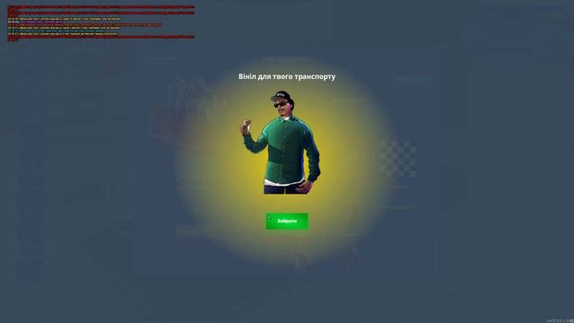 ТЮНЯЧКІ #3 | НОВА BMW M3 Touring ВИТРАТИВ 25КК на UKRAINE GTA 2.1 смотреть онлайн