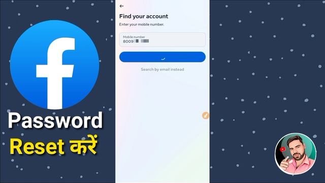 How to change facebook password | facebook ka password kaise change kare | fb password change 2023 смотреть онлайн