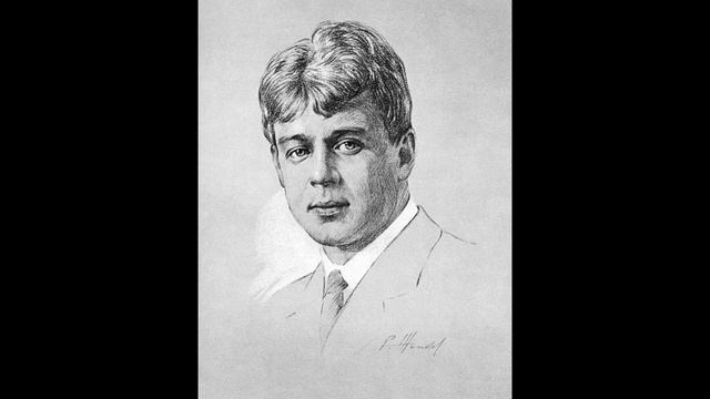 Буря — Сергей Есенин смотреть онлайн