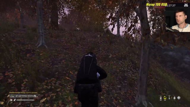 DayZ сервер - FROSTY WORLD PVE (3 часть ) / Ивент Супер рыбалка 5 -ЛЯМОВ за кусок рыбы !!! смотреть онлайн