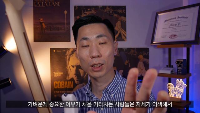 콜트 G200를 입문 기타로 선택해야 하는 이유 смотреть онлайн