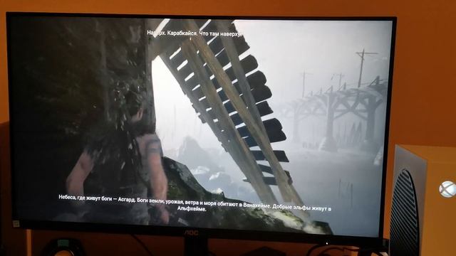 Hellblade: Senua’s Sacrifice Xbox Series S 60FPS РЕЖИМЫ ГРАФИКИ, ТРАССИРОВКА смотреть онлайн