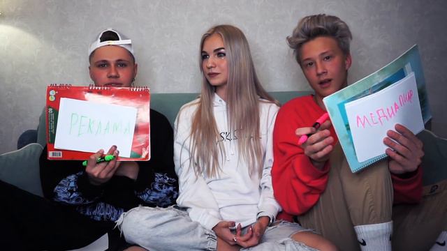 КТО МЕНЯ ЛУЧШЕ ЗНАЕТ: ПАРЕНЬ VS ДРУГ ??? смотреть онлайн