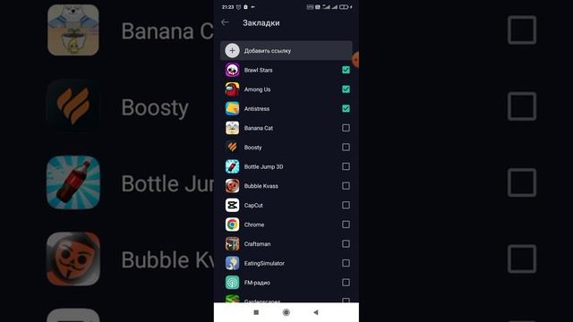 если не можете зайди в бравл старс? Могу показать! Только досмотрите видео до конца! ??? смотреть онлайн