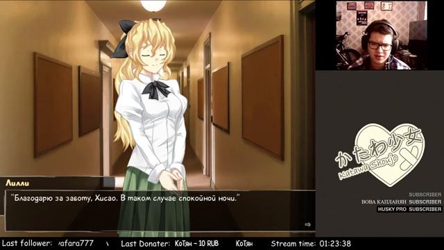 Отвратительное чтение смотреть онлайн