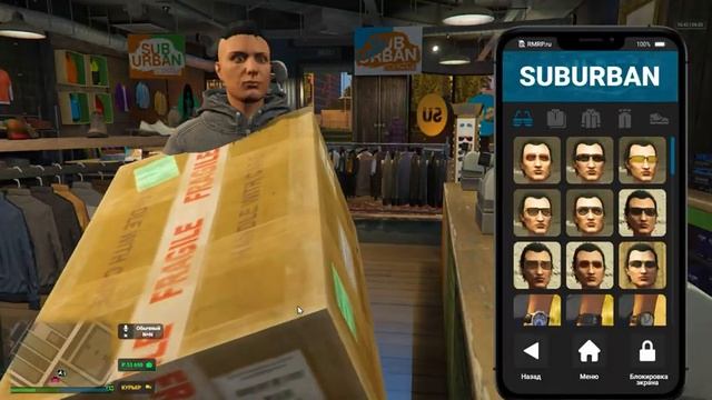 УСТРОИЛСЯ НА РАБОТУ ДОСТАВЩИКОМ ТОВАРОВ И ЗАРАБОТАЛ ПЕРВЫЕ ДЕНЬГИ! (RMRP) ДЖЕРЕМИ ? смотреть онлайн