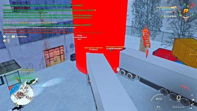 ПУТЬ ВЛАДЕЛЬЦА ТК #1 - ПОЙМАЛ КУЧУ ЗАКАЗОВ в RADMIR RP CRMP/HASSLE ONLINE