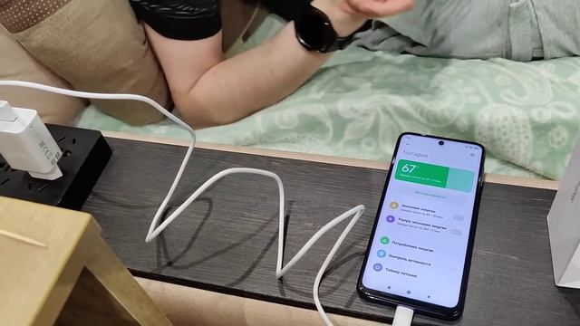 Xiaomi Redmi Note 9S не работает блок питания из коробки смотреть онлайн