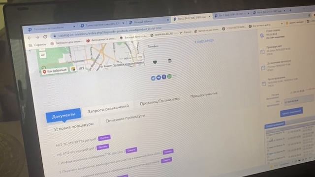 Покупка автомобиля через аукцион. Как проходят электронные торги смотреть онлайн