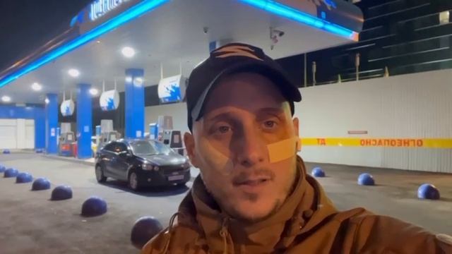 60 centimes le litre d’essence en RUSSIE il continue de baisser ! ??????⚡️⚡️⚡️⛽️⛽️⛽️?????? смотреть онлайн