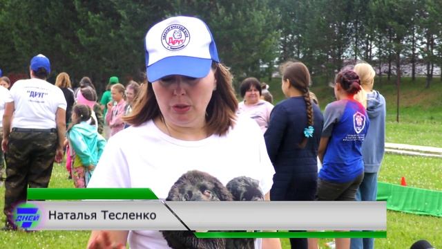 День молодежи - это всегда креатив, задор, веселье для всех, кто молод душой. смотреть онлайн