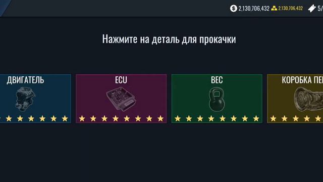 ркд ма и Джек делает машину смотреть онлайн