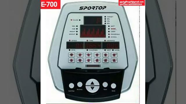 Sportop E-700 อิลิฟติคอล เครื่องเดินวงรี 0953893344 เบอร์โรงงาน смотреть онлайн