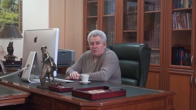 Создание семейного счастья. Урок 8 смотреть онлайн