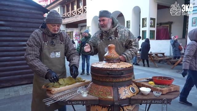Два Шефа у ЭкоТандыра - Нерка в виноградных листьях в тандыре (серия 5) смотреть онлайн
