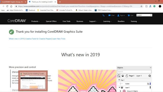 Corel Draw 2019 Download and Installation Tutorials in Hindi смотреть онлайн