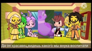 ||Реакция персонажей из Лунтика на ТикТок|| by:Fanfik_Uwu_