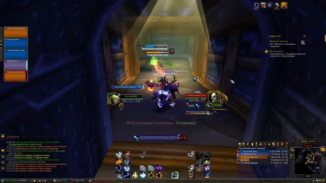World of Warcraft Приключение На Русском Часть 22 Гномерган Ими Фитилюшка Анжинер Термоштепсель смотреть онлайн