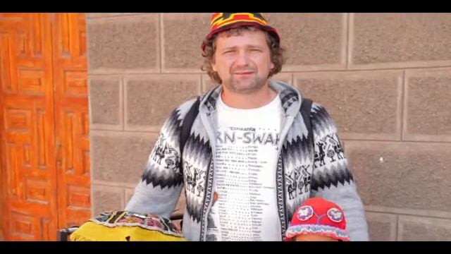 Путешествия с Юрием Бирюковым ПЕРУ 03