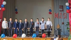 9 мая 2024г. с. Баевка