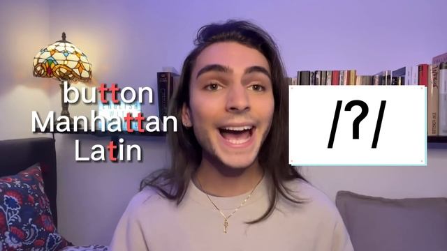How To: AMERICAN ACCENT ?? (3 Steps)