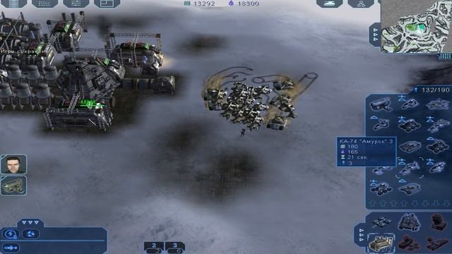 Earth 2160 (ЕД) - Реликвия - Часть 4 (Высокая сложность)