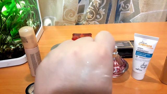 Моя косметичка с 4 по 10 декабря смотреть онлайн