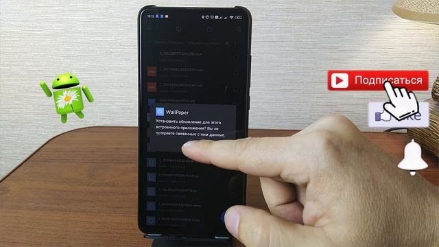 ? ЭТО ОЧЕНЬ КРАСИВО. Как Установить Новые Супер Обои САТУРН на Ваш Телефон смотреть онлайн
