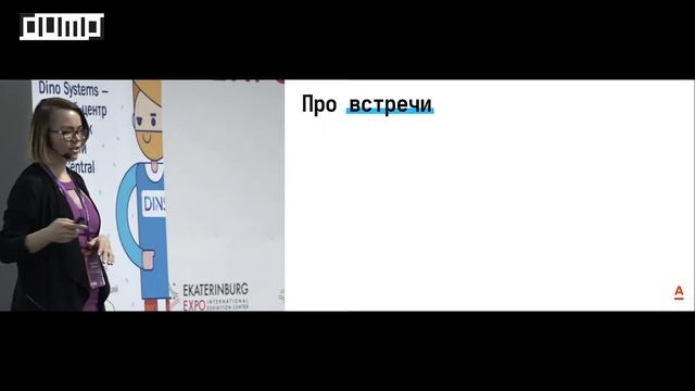 КОМАНДНАЯ ОТВЕТСТВЕННОСТЬ ЗА КАЧЕСТВО (Асеева Анастасия) смотреть онлайн
