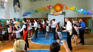 Школьный вальс,  последний звонок 2013