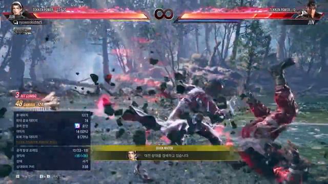 TEKKEN 8 - Kazama Jun Simple Combo смотреть онлайн