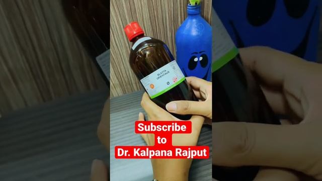 Blatta Orientalis Q смотреть онлайн